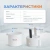 Купить ионизатор воды Akvalife Mini